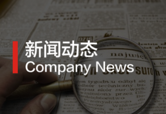 刘宣如：电子商务毕业人才就业状况调查报告<